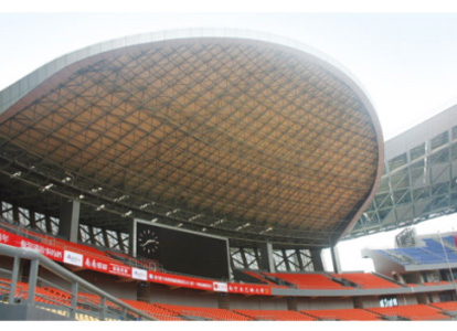 金山体育看台案例